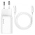 мережевий зарядний пристрій baseus super si (tzccsup-l02) 1type-c/25w/pd + (type-c - type-c) 1m (білий) 