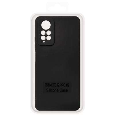 Купить чохол soft silicone case full для xiaomi redmi note 12 pro 4g (black) онлайн