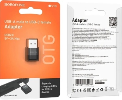перехідник borofone bv18 usb 2.0 male - type-c female (чорний) 5v-3a max 