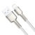кабель baseus cafule metal usb - lightning 2.4a/1m (caljk-a02) (white) 