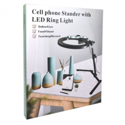 кільцева лампа fill light 26cm на штативі для предметної зйомки (чорний) 