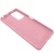 Силіконовий чохол Soft Silicone Case для Xiaomi Redmi Note 10/Note 10S/Poco M5S (рожевий) Купить силіконовий чохол soft silicone case для xiaomi redmi note 10/note 10s/poco m5s (рожевий) онлайн
