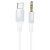 кабель aux borofone bl19 3.5mm(male) - type-c(male) 1m (білий) 