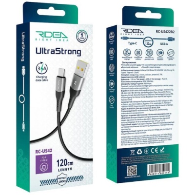 кабель ridea rc-us42 ultrastrong usb - type-c 3a 1.2m (чорний) 