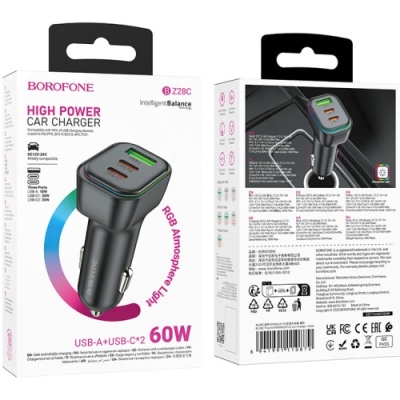 Автомобільний Зарядний Пристрій Borofone BZ28C 2Type-C/30W+30W/PD + 1USB/18W/QC3.0 (Чорний)