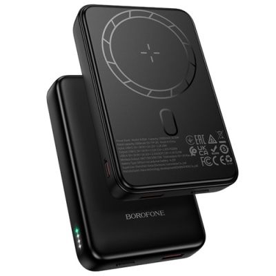 додаткова батарея power bank borofone bj82a with magsafe 22.5w+pd20w 10000 mah (чорний) 