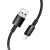 Кабель Hoco X119 USB - Lightning 2.4A/1m (Чорний) кабель hoco x119 usb - lightning 2.4a/1m (чорний)