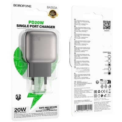 мережевий зарядний пристрій borofone bas53a 1type-c/20w/pd (чорний) 