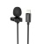Мікрофон Петличний Hoco L14 Lightning (Чорний) мікрофон петличний hoco l14 lightning (чорний)