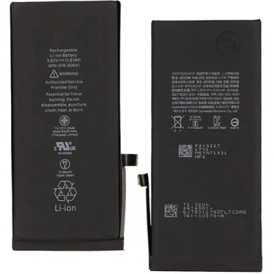 акумулятор для apple iphone 11 (оригінал 100% без шлейфа і лого) 3110mah