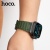 ремінець hoco wa35 для apple watch 1-11/ultra (42/44/45/49mm) (army green) 