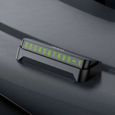 Автовізитка парковочна для мобільного номера Hoco DPH02 (Чорний)