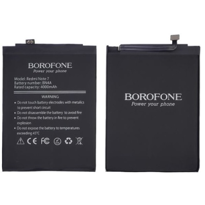 акумулятор borofone для xiaomi bn4a - redmi note 7