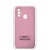 Купить чохол soft silicone case full для tecno spark 7 (рожевий) онлайн