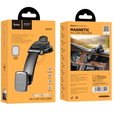 Автотримач Hoco CA107 (Чорний)