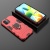 Чохол-накладка Armor Magnet для Xiaomi Redmi A1/A2 - Red Купить чохол-накладка armor magnet для xiaomi redmi a1/a2 - red онлайн