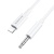 кабель aux borofone bl9 3.5mm(male) - lightning(male) 1m (білий) 