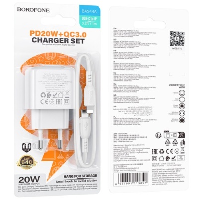 мережевий зарядний пристрій borofone bas44a 1usb/18w/qc3.0 + 1type-c/20w/pd + (type-c - lightning) (білий) 