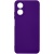 Купить чохол soft silicone case full для oppo a17 (purple) онлайн