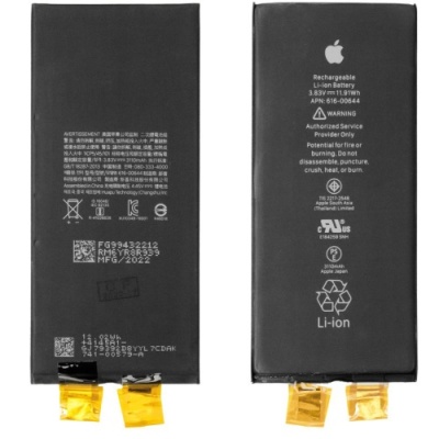 акумулятор для apple iphone 11, 3110 mah,без контроллера (original prc)