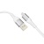 кабель ridea rc-us42 ultrastrong usb - lightning 12w 1.2m (бiлий) 