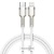 кабель baseus cafule metal (pd) type-c - lightning pd20w/2m (catljk-b02) (white) 