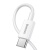 кабель baseus superior series fast charging type-c - lightning pd 20w/1.5m (catlys-b02) (white) 