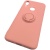 Силіконовий чохол Soft Silicone CaseVsMagnet Ring для Xiaomi Redmi 7 - Peach Купить силіконовий чохол soft silicone casevsmagnet ring для xiaomi redmi 7 - peach онлайн