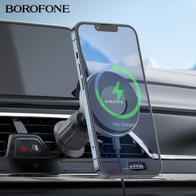 Автотримач Borofone BH202 з безпровідним зарядним пристроєм (Чорний)