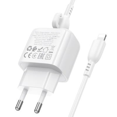 мережевий зарядний пристрій borofone bas41a 2usb/12w/2.4a + (usb - lightning) (білий) 