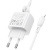 мережевий зарядний пристрій borofone bas41a 2usb/12w/2.4a + (usb - lightning) (білий) 
