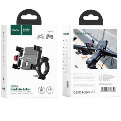 Велотримач Hoco DCA4 (Чорний)