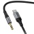 Перехідник HOCO UPA33B Type-C - Jack 3.5 plug (1.5M) (чорний) перехідник hoco upa33b type-c - jack 3.5 plug (1.5m) (чорний)