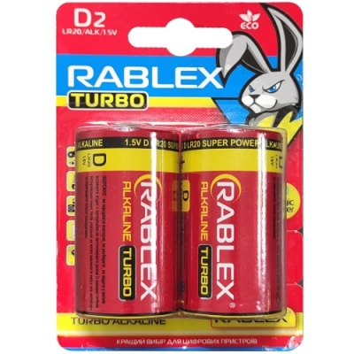 батарейка rablex lr20 turbo bl (2шт) 