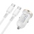 Автомобільний Зарядний Пристрій Borofone BZ22 1USB/18W/QC3.0 + 1Type-C/30W/PD + (Type-C - Type-C) (Бiлий) Автомобільний Зарядний Пристрій Borofone BZ22 1USB/18W/QC3.0 + 1Type-C/30W/PD + (Type-C - Type-C) (Бiлий)