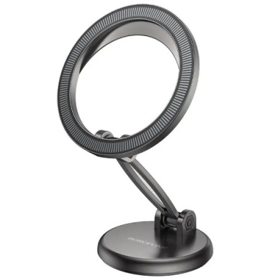 Автотримач Borofone BH114 Magnetic For IP (Сiрий)