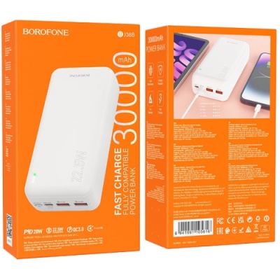 додаткова батарея power bank borofone bj38b power pd20w+qc3.0 22.5w 30000 mah (білий) 
