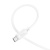 кабель hoco x88 gratifield (pd) type-c - type-c 60w 3a/1m (білий) 