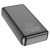 додаткова батарея power bank hoco j100a high-ranking 20000 mah (чорний) 