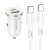Автомобільний Зарядний Пристрій Borofone BZ22 1USB/18W/QC3.0 + 1Type-C/30W/PD + (Type-C - Type-C) (Бiлий) Автомобільний Зарядний Пристрій Borofone BZ22 1USB/18W/QC3.0 + 1Type-C/30W/PD + (Type-C - Type-C) (Бiлий)