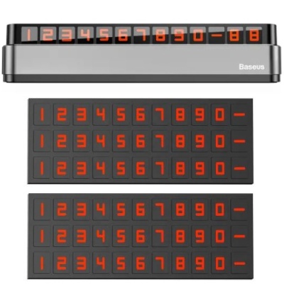 Автовізитка парковочна для мобільного номера Baseus Moonlight Box Series Temporary Parking Number Plate (dark gray)