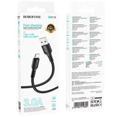 кабель borofone bx116 usb - type-c 3a/1м (чорний) 