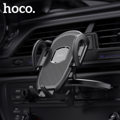 Автотримач Hoco H11 (Чорний)