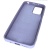 Купить силіконовий чохол soft silicone casevsmagnet ring для xiaomi redmi 10 - lavander онлайн