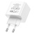 мережевий зарядний пристрій borofone bas13a charger set 1type-c/20w/pd (білий) 