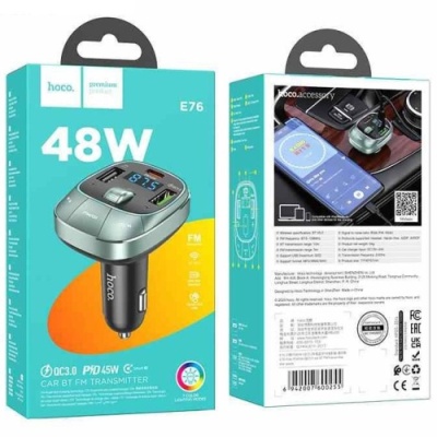 FM Модулятор Hoco E76 (Сірий)