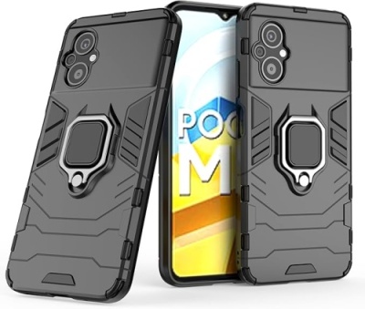 Купить чохол-накладка armor magnet для xiaomi poco m5 - black онлайн