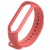 ремінець для xiaomi mi band 3/4 coral 