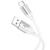 кабель borofone bx108 silicone usb - type-c 3a/1m (білий) 