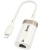 перехідник hoco ua41a lightning - rj45 (білий apricot) 
